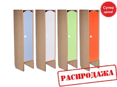 Шкаф гардеробный
